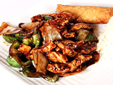 PEPPER STIR FRY image